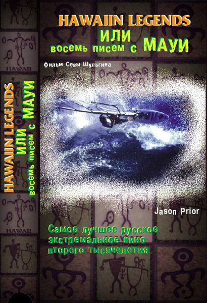 ������� �������