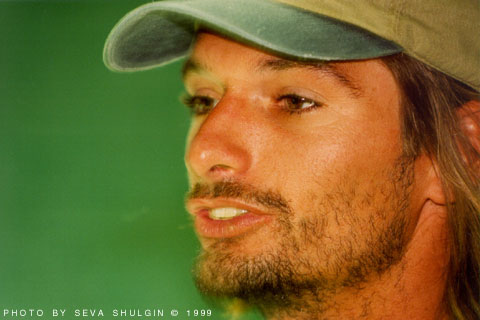 ��� �������