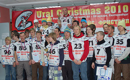 Завершился «Ural Christmas 2010»