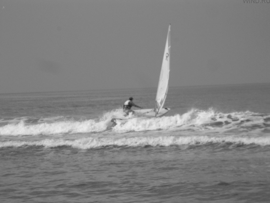 Black Sea Cup 2005-